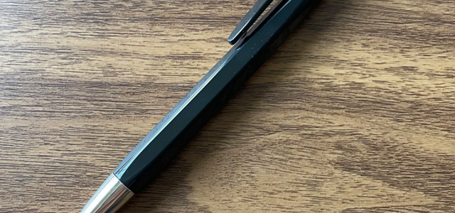 888 Infinite Ballpoint Pen